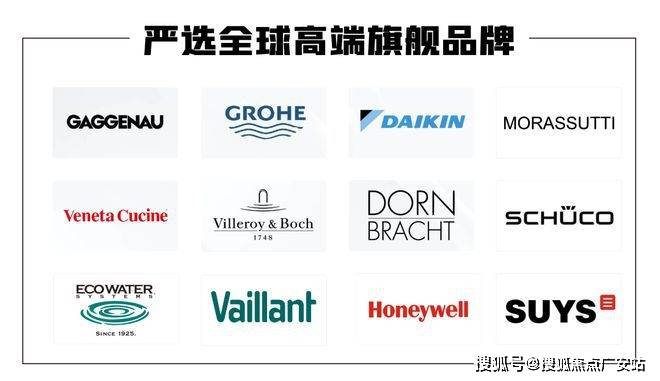中心)-欢迎您-小区环境-户型-价格-地址-楼盘详情-周边配套-处电话-交房时间麻将胡了2模拟器试玩保利世博天悦(售楼处)首页网站-保利世博天悦售楼中心(营销(图12)