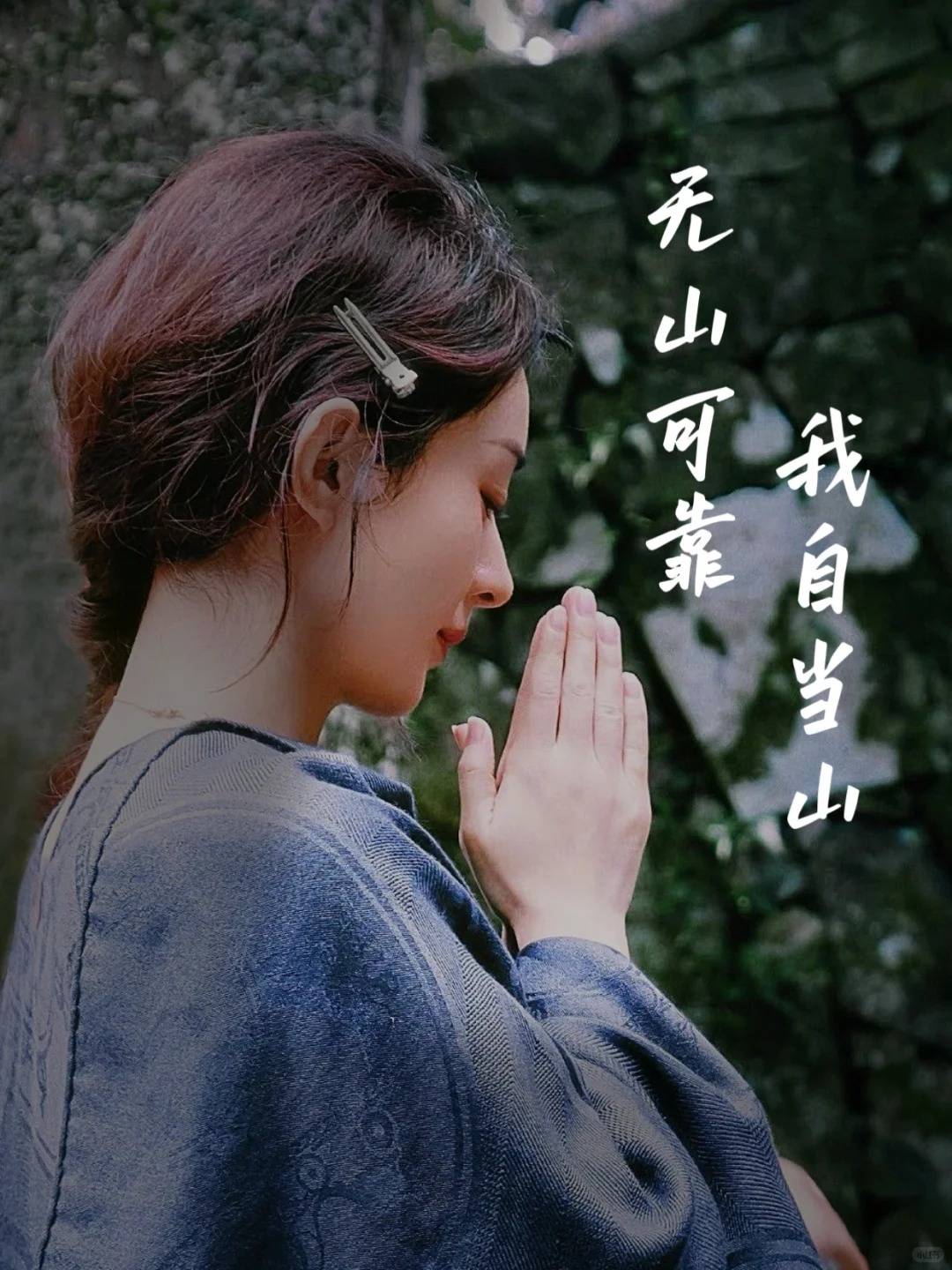 家居照”打扮随意无拘无束那叫一个接地气PG电子游戏麻将胡了37岁赵丽颖晒出“(图9)