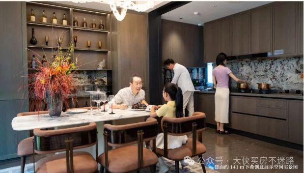 发布：招商云澜湾以品质铸就传奇!麻将胡了游戏聚焦招商云澜湾售楼处(图23)
