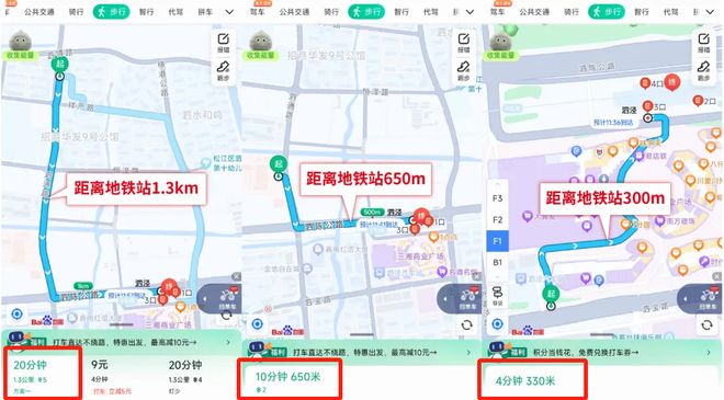 桥和著售楼处发布践行“好房子”标准！手慢无PG电子麻将胡了2模拟器百度热搜：保利虹(图13)