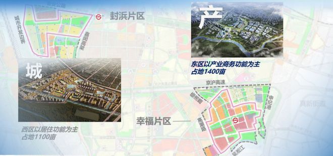 桥和著售楼处发布践行“好房子”标准！手慢无PG电子麻将胡了2模拟器百度热搜：保利虹(图19)