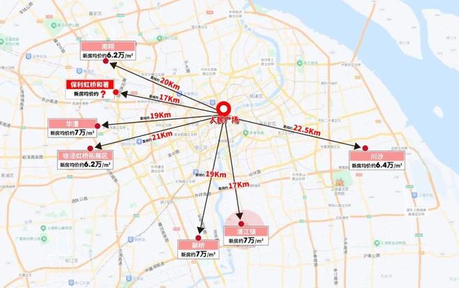 桥和著售楼处发布践行“好房子”标准！手慢无PG电子麻将胡了2模拟器百度热搜：保利虹(图22)
