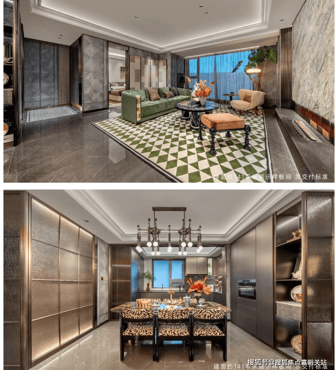 售楼处电话-电话地址-价格-户型-小区环境-楼盘详情-交房时间-周边配套麻将胡了