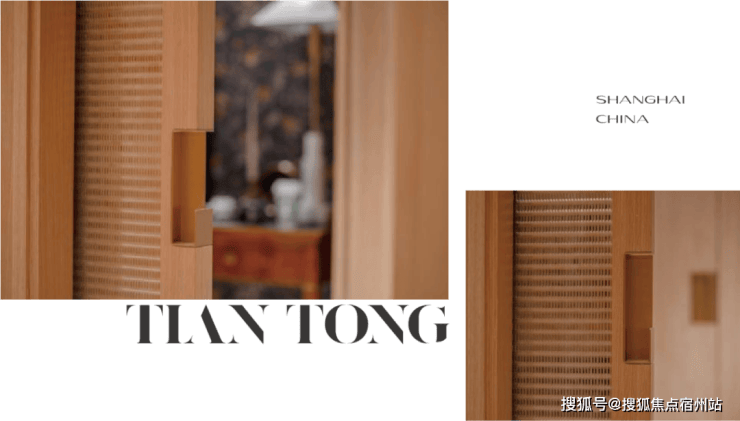 心 - 环境户型价格地址楼盘详情配套交房时间配套电话交房时间麻将胡了模拟器天潼里(售楼处) 首页 - 【天潼里】销售中(图30)