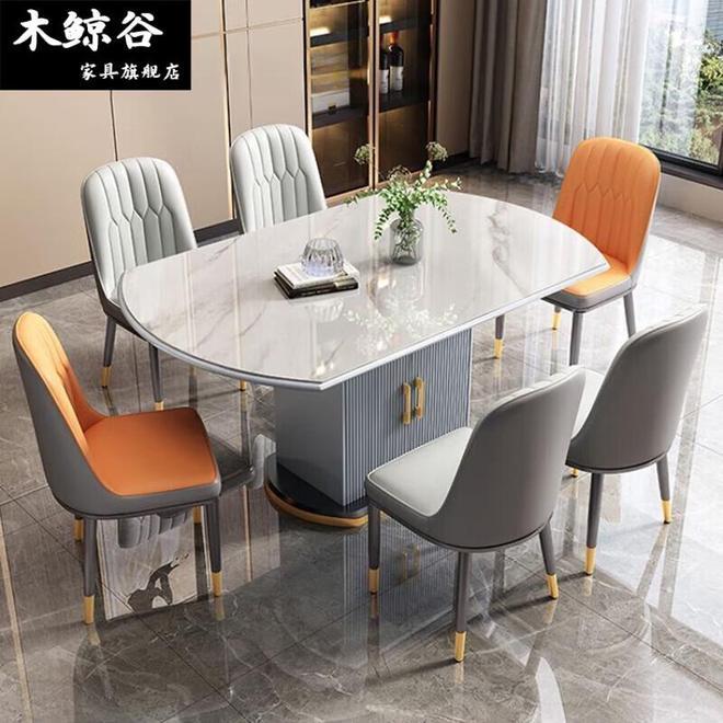 十大高档餐桌椅品牌推荐PG麻将胡了试玩平台(图12)