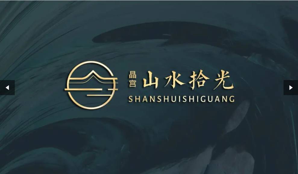 水拾光-合肥楼盘-合肥新楼盘房价PG电子麻将胡了2模拟器晶宫山