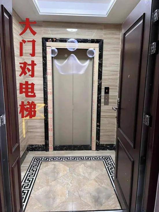 王佑铭】谈住宅风水吉凶规律PG电子麻将胡了试玩【五道(图8)