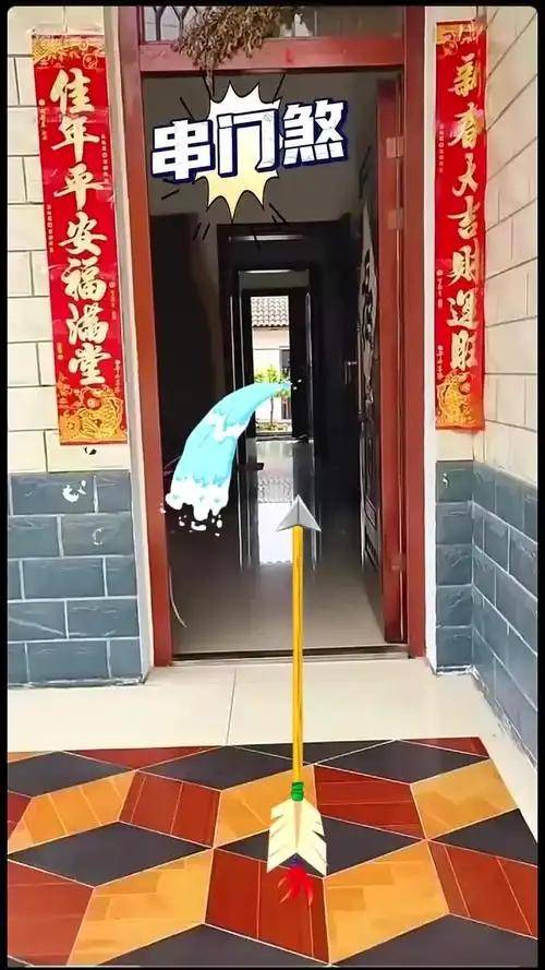 王佑铭】谈住宅风水吉凶规律PG电子麻将胡了试玩【五道(图13)