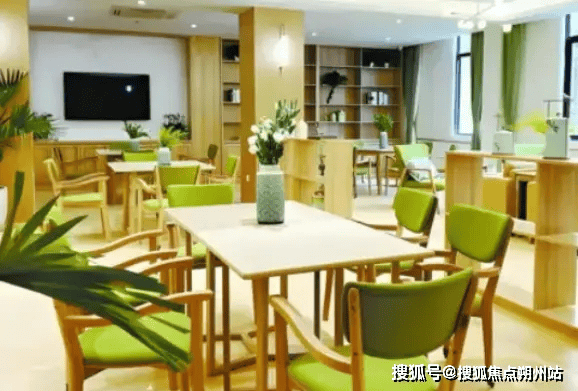 老照料中心实地探访介绍：地址收费设施环境入住电话PG电子麻将胡了2025年北京市石景山区老山养(图2)