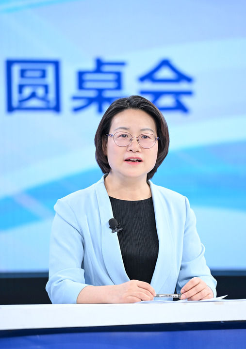 ——“中国经济圆桌会”聚焦海洋经济高质量发展麻将胡了2试玩网站精耕深蓝加快建设海洋强国(图3)