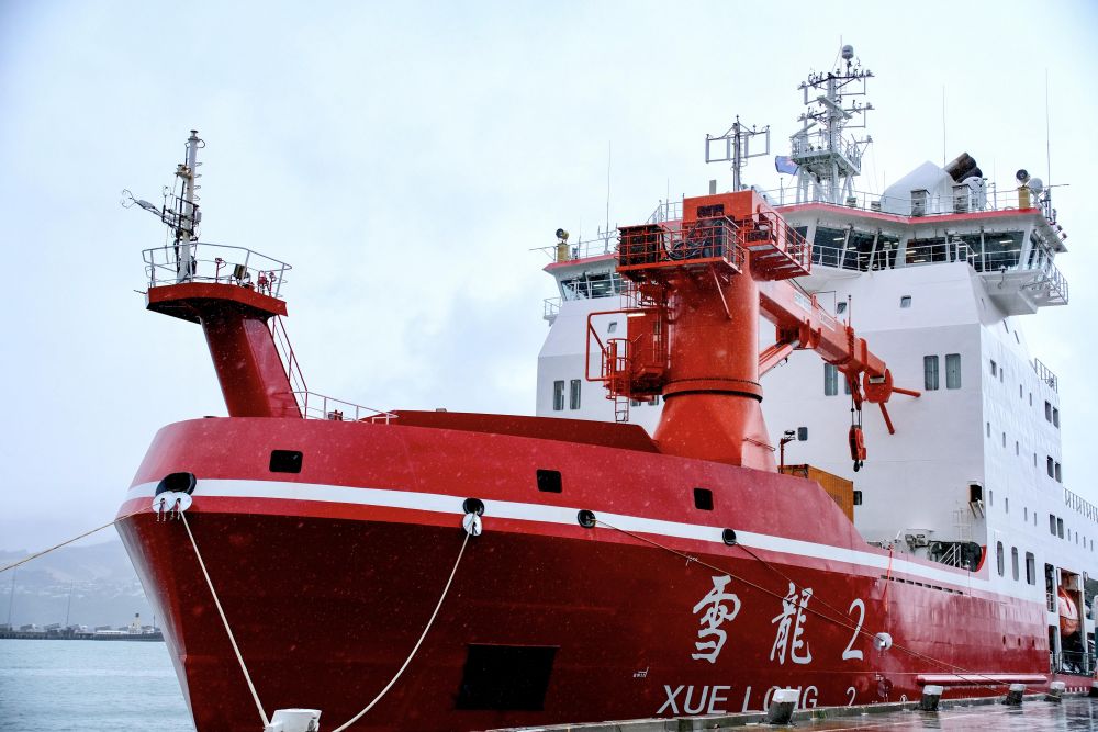 ——“中国经济圆桌会”聚焦海洋经济高质量发展麻将胡了2试玩网站精耕深蓝加快建设海洋强国(图9)