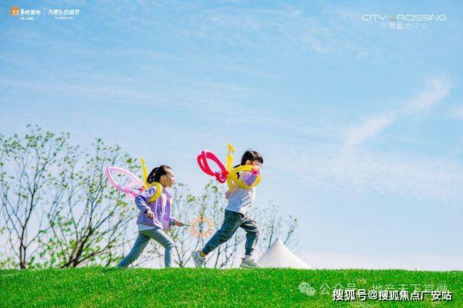 2025华润中環置地中心望雲首页网站-价格户型PG麻将胡了2试玩华润中環置地中心望雲售楼处-(图29)
