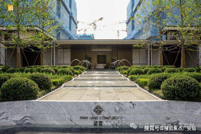 2025华润中環置地中心望雲首页网站-价格户型PG麻将胡了2试玩华润中環置地中心望雲售楼处-(图65)