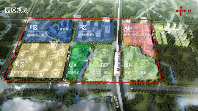 季售楼处 华发虹桥四季咨询热线麻将胡了【年度热盘】华发虹桥四(图5)