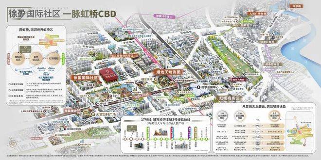 绿城春晓园)首页网站-楼盘详情-户型配套麻将胡了试玩平台绿城春晓园(2025年(图22)